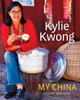 My China: A Feast for All the Senses - ISBN: 9780670018796