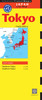 Tokyo Travel Map Fourth Edition:  - ISBN: 9784805311844