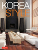 Korea Style:  - ISBN: 9780804843751