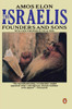 The Israelis: Founders and Sons; Revised Edition - ISBN: 9780140169690
