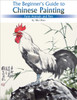 Farm Animals and Pets: The Beginner's Guide to Chinese Painting - ISBN: 9781602201354