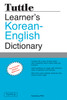 Tuttle Learner's Korean-English Dictionary:  - ISBN: 9780804841504