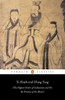Ta Hsueh and Chung Yung: (The Highest Order of Cultivation and On the Practice of the Mean) - ISBN: 9780140447842