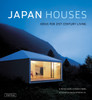 Japan Houses: Ideas for 21st Century Living - ISBN: 9784805311264