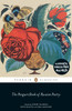 The Penguin Book of Russian Poetry:  - ISBN: 9780141198309