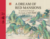 A Dream of Red Mansions: As portrayed through the brush of Sun Wen - ISBN: 9781602200043