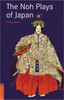 The Noh Plays of Japan:  - ISBN: 9784805310335