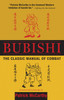 Bubishi: The Classic Manual of Combat - ISBN: 9780804838283