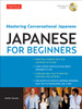 Tuttle Japanese for Beginners: Mastering Conversational Japanese (MP3 Audio CD Included) - ISBN: 9784805309063