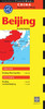 Beijing Travel Map Fourth Edition:  - ISBN: 9780794605469