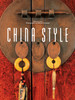 China Style:  - ISBN: 9780794605537