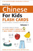 Tuttle Chinese for Kids Flash Cards Kit Vol 1 Traditional Ed: Traditional Characters [Includes 64 Flash Cards, Audio CD, Wall Chart & Learning Guide] - ISBN: 9780804839358