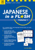 Japanese in a Flash Kit Volume 1:  - ISBN: 9780804837910