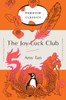 The Joy Luck Club: A Novel (Penguin Orange Collection) - ISBN: 9780143129493