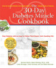 The 30-Day Diabetes Miracle Cookbook: Stop Diabetes with an Easy-to-Follow Plant-Based, Carb-Counting Diet - ISBN: 9780399534218