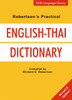 Robertson's Practical English-Thai Dictionary:  - ISBN: 9780804833851