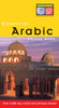 Essential Arabic Phrase Book:  - ISBN: 9780794601843