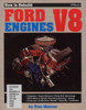 How to Rebuild Ford V-8 Engines:  - ISBN: 9780895860361
