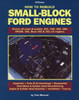 How to Rebuild Small-Block Ford Engines:  - ISBN: 9780912656892