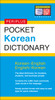Pocket Korean Dictionary: Korean-English English-Korean - ISBN: 9780794600471