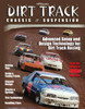 Dirt Track Chassis and SuspensionHP1511: Advanced Setup and Design Technology for Dirt Track Racing - ISBN: 9781557885111