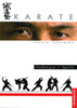 Karate Technique & Spirit:  - ISBN: 9780804832823