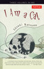 I am a Cat:  - ISBN: 9780804832656