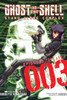 Ghost in the Shell: Stand Alone Complex 3:  - ISBN: 9781612620947