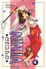 Ninja Girls 4:  - ISBN: 9781612623405
