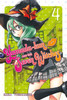 Yamada-kun and the Seven Witches 4:  - ISBN: 9781632360717