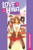 Love Hina Omnibus 1:  - ISBN: 9781935429470