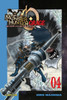 Monster Hunter Orage 4:  - ISBN: 9781935429524