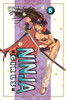 Ninja Girls 5:  - ISBN: 9781935429654