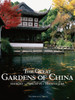 The Great Gardens of China: History, Concepts, Techniques - ISBN: 9781580933032