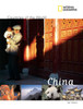 National Geographic Countries of the World: China:  - ISBN: 9780792261803