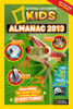 National Geographic Kids Almanac 2013:  - ISBN: 9781426309250