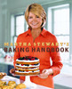 Martha Stewart's Baking Handbook:  - ISBN: 9780307236722