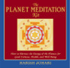 The Planet Meditation Kit: How to Harness the Energy of the Planets for Good Fortune, Health, and Well-Being - ISBN: 9780892817597