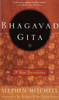 Bhagavad Gita: A New Translation - ISBN: 9780609810347