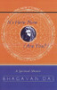 It's Here Now (Are You?): A Spiritual Memoir - ISBN: 9780767900096
