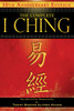 The Complete I Ching  10th Anniversary Edition: The Definitive Translation by Taoist Master Alfred Huang - ISBN: 9781594773853