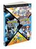 Pokemon Black Version 2 & Pokemon White Version 2 Scenario Guide: The Official Pokemon Strategy Guide - ISBN: 9780307895615