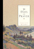 Thirty One Days of Prayer Journal:  - ISBN: 9781601424655