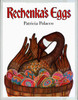 Rechenka's Eggs:  - ISBN: 9780399215018