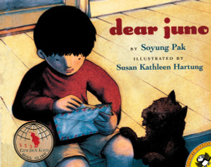 Dear Juno:  - ISBN: 9780142300176