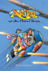 Akiko on the Planet Smoo:  - ISBN: 9780440416487