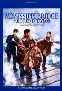 Mississippi Bridge:  - ISBN: 9780553159929