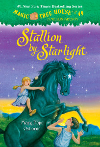 Stallion by Starlight:  - ISBN: 9780307980403