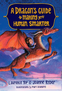 A Dragon's Guide to Making Your Human Smarter:  - ISBN: 9780385392327