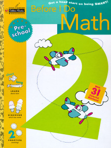 Before I Do Math (Preschool):  - ISBN: 9780307035974